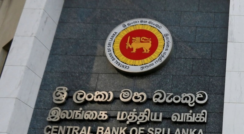 பணவனுப்பல்கள் மீது விதிக்கப்பட்ட  வரையறைகள் நீக்கம்!