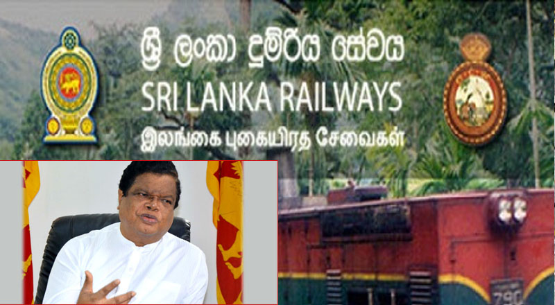 புகையிரத திணைக்களத்தை அதிகாரசபையாக மாற்ற நடவடிக்கை!