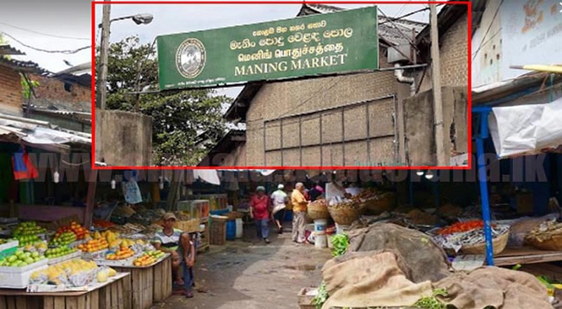 நீதிமன்ற உத்தரவை மீறி ஆர்ப்பாட்டத்தில் ஈடுபட்ட 12 பேர் கைது