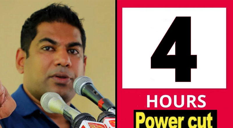 ஐந்து மாவட்டங்களுக்கு நான்கு மணித்தியால மின்வெட்டு!