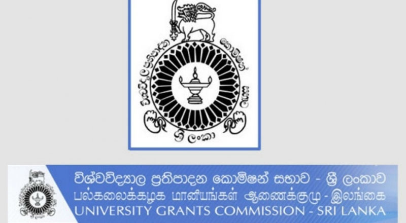 பல்கலைக்கழகத்தில் இடம்பெறும் துன்புறுத்தல் தொடர்பில் ஆணைக்குழுவிடம் ஆவணங்கள் இல்லை