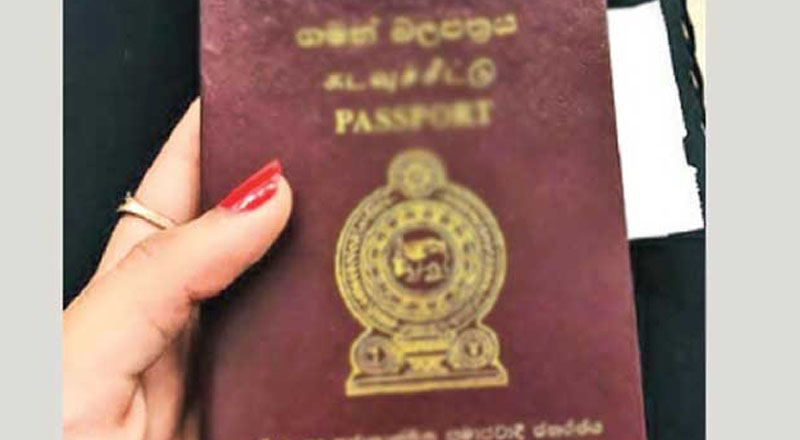 கடவுச் சீட்டு வவுனியா பிராந்திய அலுவலகம் தொடர்பில் வெளியான அறிவிப்பு!