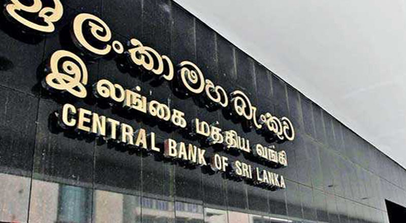 இந்திய ரூபாய் இலங்கையில் செல்லுபடியாகுமா? மத்திய வங்கி வெளியிட்டுள்ள தகவல்
