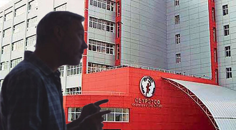 நாட்டை விட்டு   தப்பி ஓடிய பெற்றோலிய கூட்டுத்தாபன முகாமையாளர்: மனைவி மூலம் ராஜினாமா கடிதம்