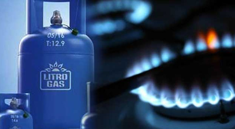 எரிவாயுவின் விலை தொடர்பில் சற்றுமுன்னர் வெளியான தகவல்!