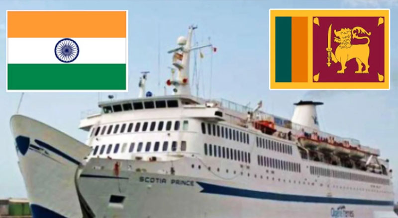 படகு சேவை  மத்திய நிலையமாக தலைமன்னார் இறங்கு துறை! நிமல் சிறிபால டி சில்வா