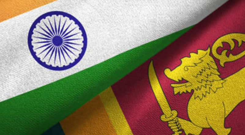 இலங்கைக்கு கிடைத்த  450 மில்லியன் ரூபா!