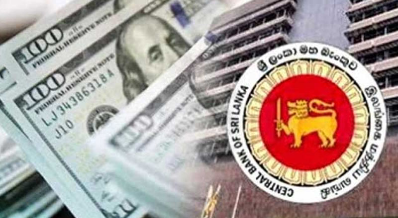 கையிருப்பு சொத்துக்கள் அதிகரிப்பு: மத்திய வங்கி அறிவிப்பு