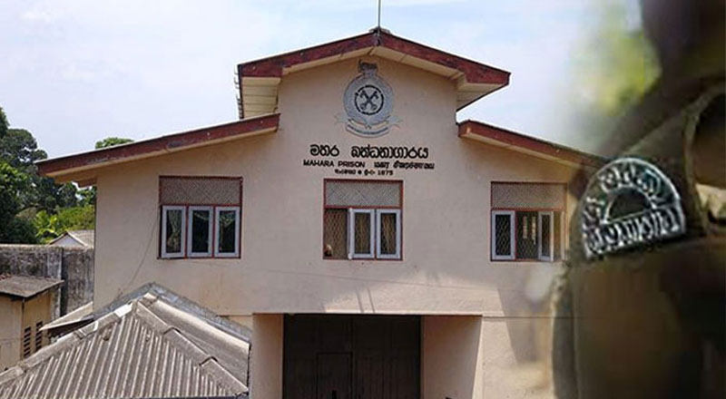 மாத்தறை சிறைச்சாலையின் மூத்த அதிகாரி ஒருவருக்கும் கொலை மிரட்டல்