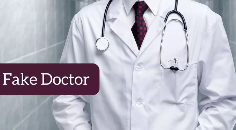 இலங்கையில் 40 ஆயிரத்திற்கும் மேற்பட்ட போலி வைத்தியர்கள்!