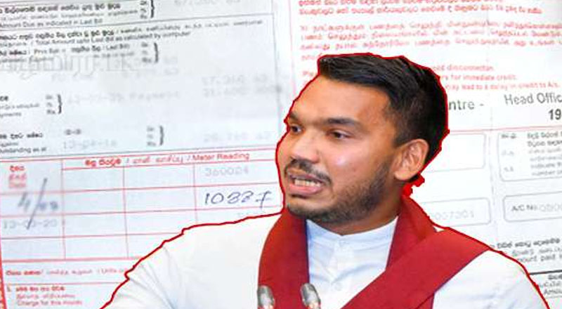 திருமண வைபவ மின்சார கட்டண விவகாரம்: வதந்திகளுக்கு எதிராக சட்ட நடவடிக்கை! நாமல் எச்சரிக்கை