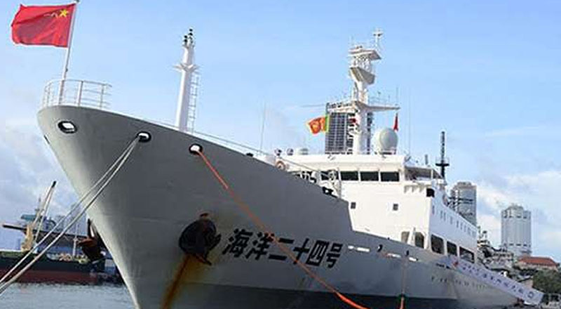 திடீரென சீனாவில் இருந்து இலங்கைக்கு வந்தடைந்த போர்க் கப்பல்!