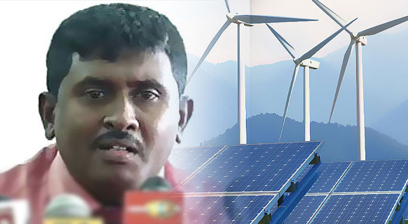 மின்சாரத்தை அதிக விலை கொடுத்து வாங்க அரசாங்கம் தயாராகி வருவதாக குற்றச்சாட்டு