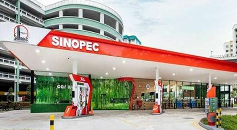 அடுத்த மாதம் முதல் சீன எரிபொருள்!