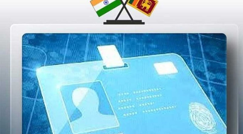 டிஜிட்டல் அடையாள அட்டையை தயாரிக்கும் நிறுவனங்களுடன் ஒப்பந்தம்!