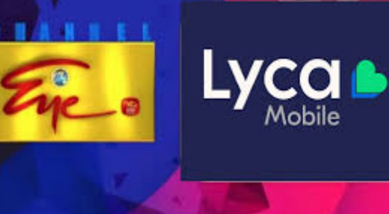 லைக்காவின் கைகளுக்கு சென்றது அரசாங்க  ஊடகம் ஒன்று!