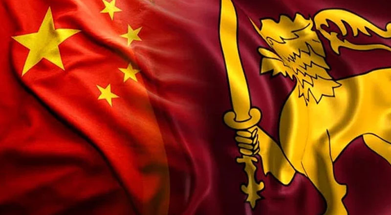 நிதி கடன் சவாலை எதிர்கொள்ள இலங்கைக்கு உதவி செய்ய தயார்: சீனா