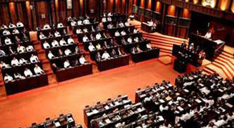 பாராளுமன்ற  அமர்வில் இருந்து இடைநிறுத்தப்பட்ட இரண்டு எம்பிக்கள்!