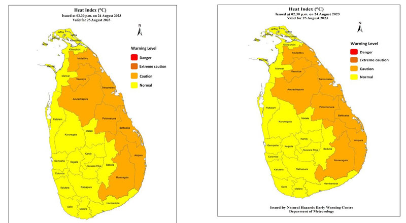 எட்டு மாவட்டங்களில் அதிக வெப்பநிலை எச்சரிக்கை