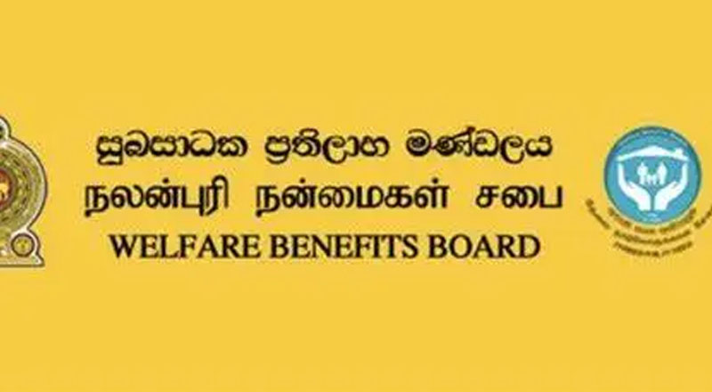 அஸ்வெசும பயனாளர்களுக்கான கொடுப்பனவுகள் வழங்கும் நடவடிக்கைகள் ஆரம்பம்!