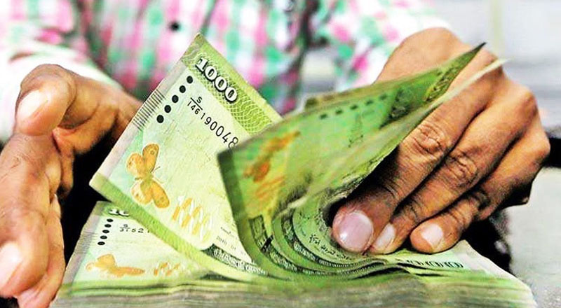 நிவாரணத்திக்கிற்காக 5 பில்லியன் ரூபா வங்கிகளுக்கு வழங்கிய திறைசேரி