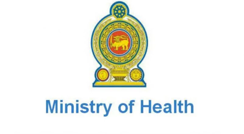 தரமான மருந்துப்பொருட்களை கொள்வனவு செய்ய குழு நியமனம்!