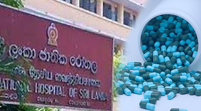 ஆண்டிபயாடிக் கொடுக்கப்பட்டு இறந்த நோயாளியின் உடல் உறுப்புகள் இந்தியாவுக்கு அனுப்பி வைக்கப்பட்டுள்ளது