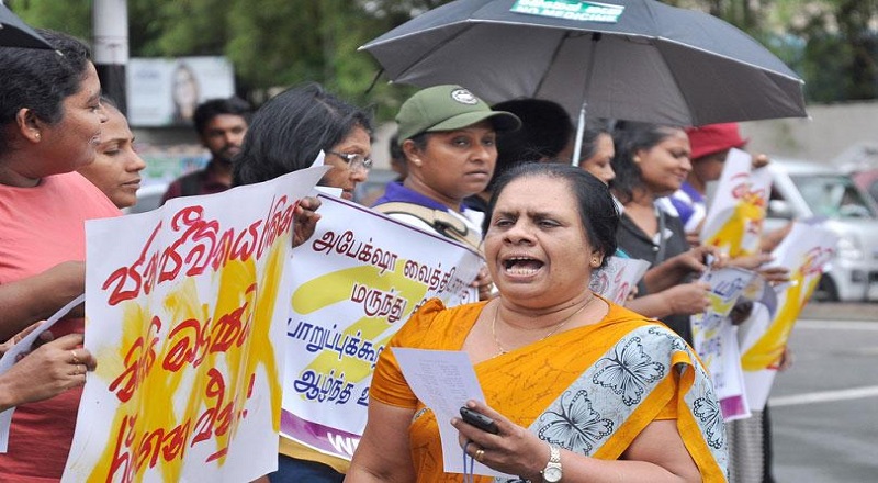 அரசாங்கத்திற்கு எதிராக பெண்கள் உரிமை அமைப்பினர் போராட்டம்