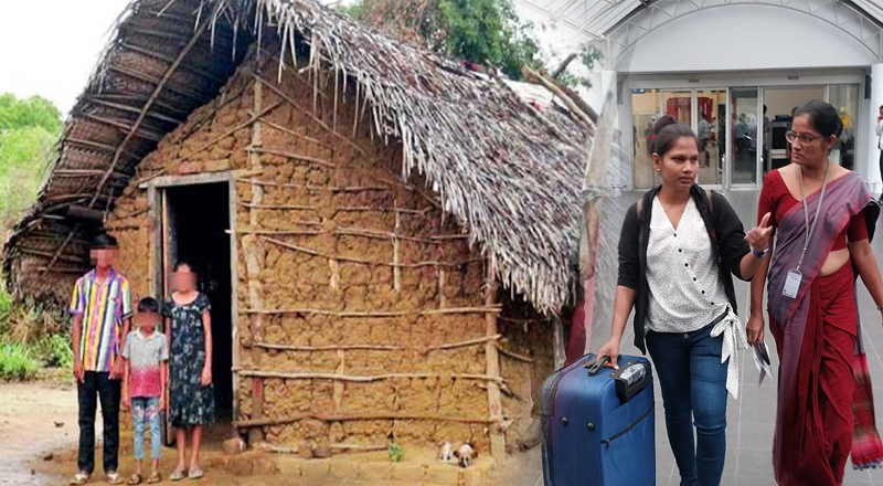 குருநாகல் -கிரிபாவ பகுதியில் தனிமையில் வசித்து வந்த குழந்தைகளின் தாய் குவைத்தில் இருந்து நாடு திரும்பினார்