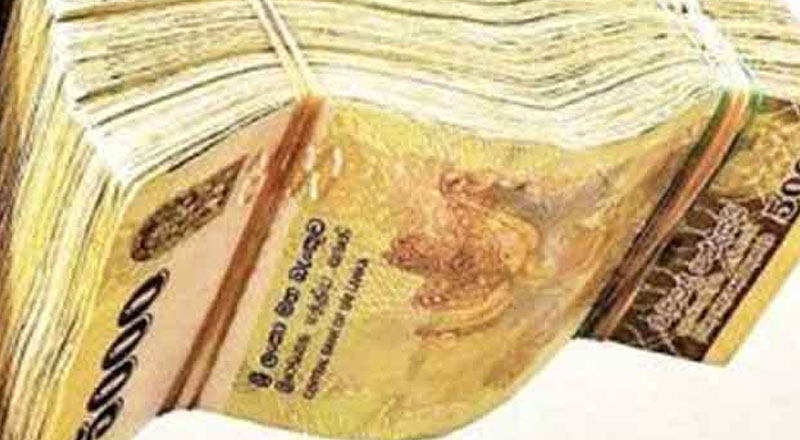 அவுஸ்திரேலியா செல்லும் கனவில் 75 லட்சம் ரூபாவை இழந்த ஆசிரியர்!
