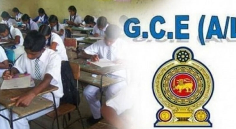 கல்விப் பொதுத்தராதர உயர்தரப் பரீட்சை தொடர்பில் வெளியான அறிவிப்பு!