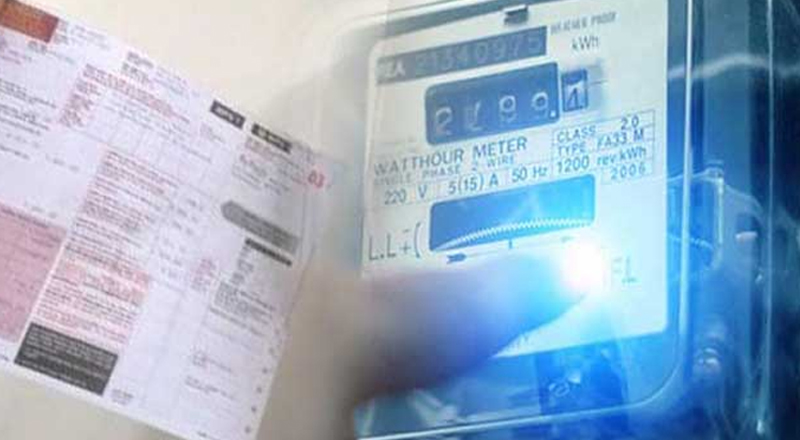 மின் கட்டணத்தை அதிகரிக்குமாறு கோரப்பட்டுள்ளமை அமைச்சரவையின் தீர்மானத்திற்கு எதிரானது