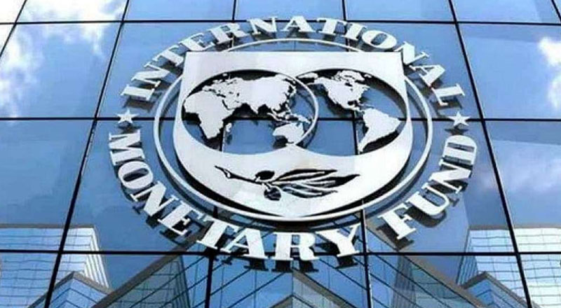 சர்வதேச நாணய நிதியம் இலங்கைக்கு முன்வைத்த 16 பரிந்துரைகள்!