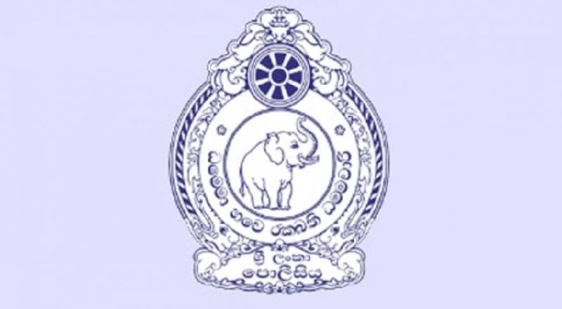 பிரதி பொலிஸ்மா அதிபர்களுக்கு பதவி உயர்வு!