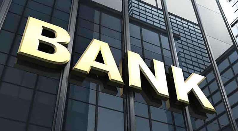 அரச வங்கி ஒன்றை  விற்பனை செய்ய முனைப்பு!  வங்கி ஊழியர் சங்கம் விடுத்துள்ள கோரிக்கை