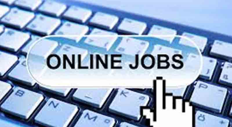 ஒன்லைன் மூலம் வேலைவாய்ப்பு தருவதாக கூறி மோசடி!