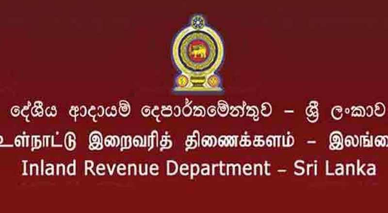 இலங்கையில் 60 வயதுக்கு மேற்பட்டோருக்கு நிதி நிவாரணம்!