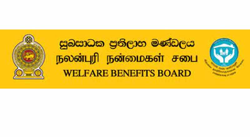 அஸ்வசும சமூக  நலன்புரி கொடுப்பனவுகள் குறித்து வெளியான அறிவிப்பு!