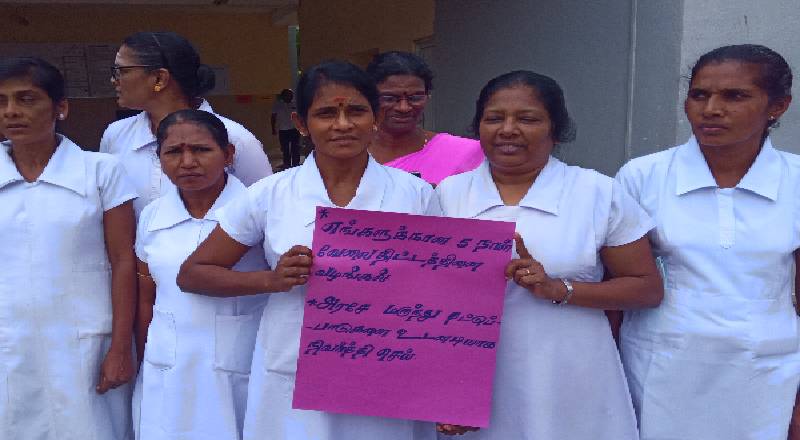 நாடளாவிய தொழிற்சங்க நடவடிக்கைக்கு யாழ்.வைத்தியசாலைகளின் ஊழியர்களும் ஆதரவு!
