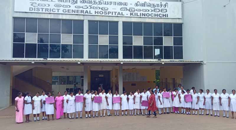 கிளிநொச்சி வைத்தியசாலையை முடக்கி சுகாதார ஊழியர்கள் ஆர்ப்பாட்டம்!