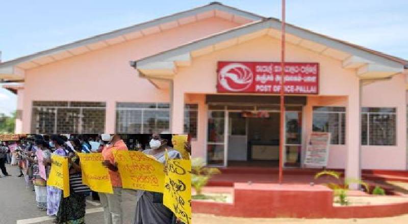 அரசாங்கத்திற்கு எதிராக தபால் ஊழியர்கள் தொடர் போராட்டம்!