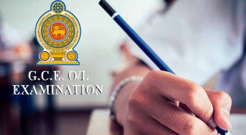 திட்டமிட்ட தினத்தில் பரீட்சை நடைபெறும்: கல்வி அமைச்சரின் விஷேட அறிவிப்பு