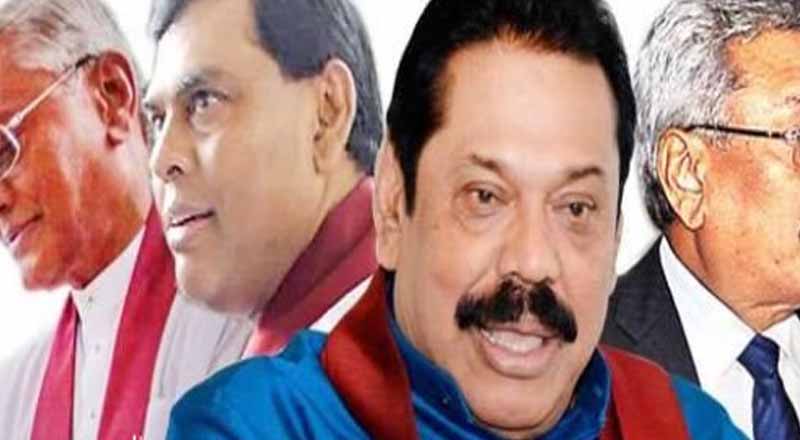 ராஜபக்‌ஷக்களின்  குடியுரிமை தொடர்பில்  வெளியான தகவல்!