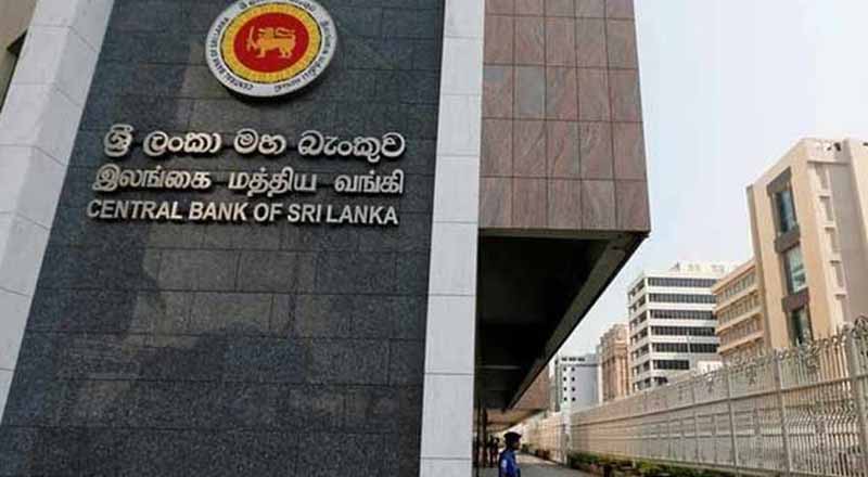 கடன் மறுசீரமைப்பு தொடர்பில் முக்கிய தீர்மானம்