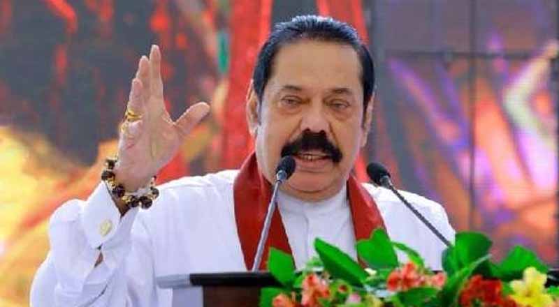 எந்த தேர்தல் நடந்தாலும் ஸ்ரீலங்கா பொதுஜன பெரமுன வெற்றி பெறும்! மஹிந்த உறுதி