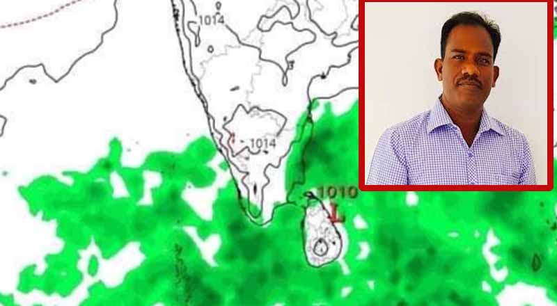 முல்லைத்தீவுக்கு தெற்காக  உருவாகியுள்ள காற்று சுழற்சி! விடுக்கப்பட்டுள்ள எச்சரிக்கை