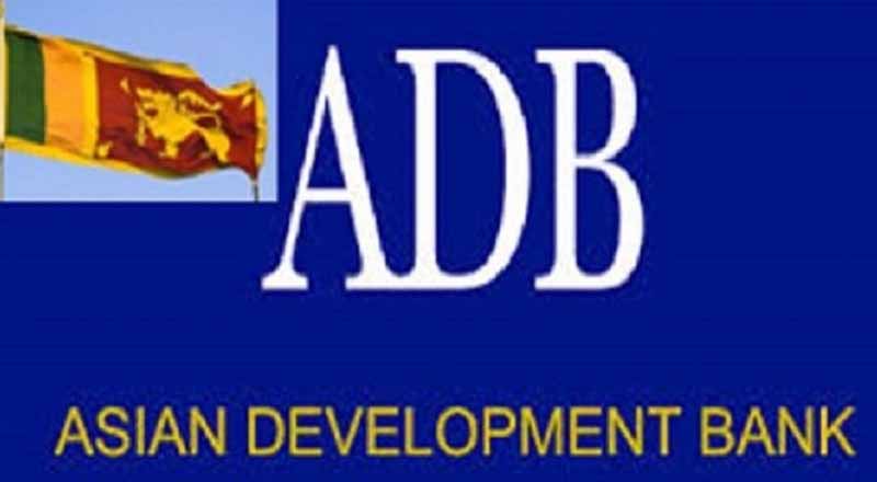 நீர் வழங்கல் துறை மறுசீரமைப்புக்கு ஆசிய அபிவிருத்தி வங்கி  கடனுதவி!