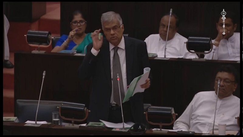 நாடாளுமன்ற விசேட உரையில் ரணில் வழங்கிய வாக்குறுதி!