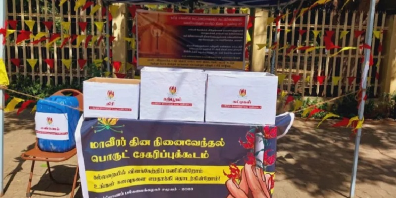 கூட்டுரிமையை வெளிப்படுத்தும் மாவீரர் நாளுக்கான பொருட்கள் சேகரிப்பு கூடம்!