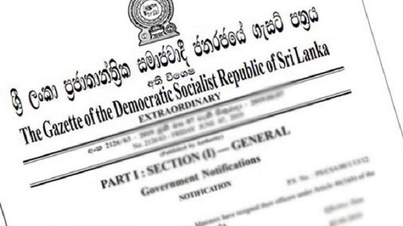 வெளியானது விசேட வியாபார பண்ட வரி வர்த்தமானி!